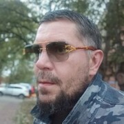  --,   , 44 ,   ,   