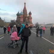  ,   Ivan, 33 ,   