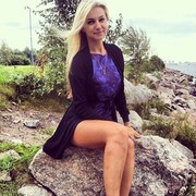 ���������� ����, ���� ������� �����, 29 ���, ������������ ��� ������, ����� � ���������, c�������� ���������