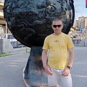 ���������� ������, ���� ������� �����, 51 ���, ������������ ��� c�������� ���������