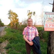 ���������� �������, ���� ������� �����, 57 ���, ������������ ��� ������, ����� � ���������, c�������� ���������, ���������