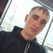 , 