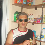  ,   Mamuka, 51 ,   