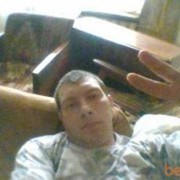 ���������� �������, ���� ������� ��������, 42 ����, ������������ ��� ������, ����� � ���������, c�������� ���������