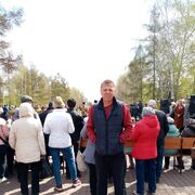 ���������� ����������, ���� ������� ������, 50 ���, ������������ ��� ������, ����� � ���������, c�������� ���������