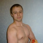 ���������� ������������, ���� ������� ������, 44 ����, ������������ ��� ������