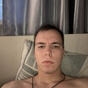   ,   , 23 ,     