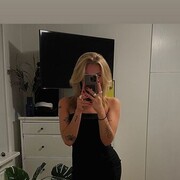 ���������� ������, ���� ������� ��������, 29 ���, ������������ ��� ������, ����� � ���������