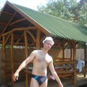  Eethen,  raketka, 45
