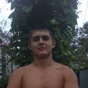 ���������� ����������, ���� ������� ������, 32 ����, ������������ ��� ������