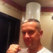 ���������� �����, ���� ������� ���, 57 ���, ������������ ��� ������, ����� � ���������, c�������� ���������