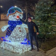 ���������� ������-��-����, ���� ������� �������, 32 ����, ������������ ��� ����� � ���������, c�������� ���������