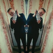 ���������� ������, ���� ����� ����, 24 ����, ������������ ��� ������, ����� � ���������