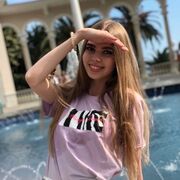 ���������� �����-���������, ���� ������� ��������, 29 ���, ������������ ��� ������, ����� � ���������