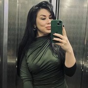  , irina