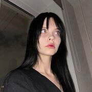 ���������� �������, �����