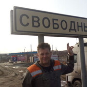 ���������� ��������������, ���� ������� ������, 56 ���, ������������ ��� ������, ����� � ���������, c�������� ���������