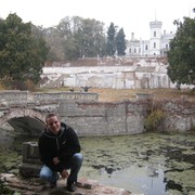 ���������� �������, ���� ������� �����, 33 ����, ������������ ��� ������, ����� � ���������, c�������� ���������