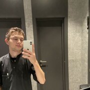 ���������� �����-���������, ���� ����� �����, 20 ���, ������������ ��� ������, ����� � ���������