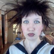 ���������� �������, Guli