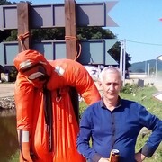 ���������� �����������, ���� ������� �����, 54 ����, ������������ ��� ������, ����� � ���������, c�������� ���������