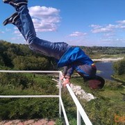 ���������� ����, ���� ������� ����, 39 ���, ������������ ��� ������, ����� � ���������, c�������� ���������