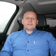 ���������� �����, ���� ������� ��, 42 ����, ������������ ��� ������, ����� � ���������