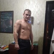 ���������� ������������, ���� ������� ����, 43 ����, ������������ ��� ������, ����� � ���������, c�������� ���������