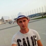 ���������� �������, ���� ������� ������, 31 ���, ������������ ��� ������, ����� � ���������, c�������� ���������