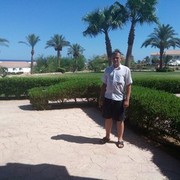 ���������� ������, ���� ������� ������, 45 ���, ������������ ��� ������