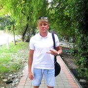 ���������� �����, ���� ������� ���������, 32 ����, ������������ ��� c�������� ���������