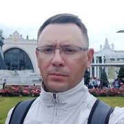 ���������� ������ ��������, ���� ������� ����, 42 ����, ������������ ��� ������, ����� � ���������, c�������� ���������