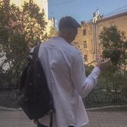  -,   Andrey, 23 ,   ,   