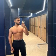 ���������� ������, ���� ����� Emir, 25 ���, ������������ ��� ������, ����� � ���������