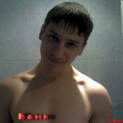 ���������� �����, ���� ������� ����, 40 ���, ������������ ��� ������, ����� � ���������, c�������� ���������