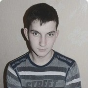 ���������� �������, ���� ������� �����, 32 ����, ������������ ��� ������, ����� � ���������, c�������� ���������