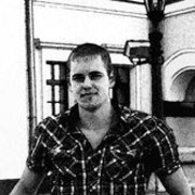 ���������� ������������, ���� ������� Arxangel, 35 ���, ������������ ��� ������, ����� � ���������, c�������� ���������