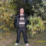  ,   , 51 ,   ,   , c 