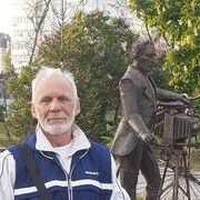 ���������� ���������, ���� ������� ������, 69 ���, ������������ ��� ������, ����� � ���������