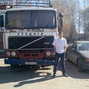 ���������� ������� ��������, ���� ������� �������, 33 ����, ������������ ��� c�������� ���������