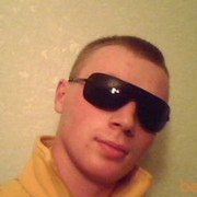 ���������� �����, ���� ������� ������, 37 ���, ������������ ��� ����� � ���������, c�������� ���������