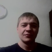  ,   Tema, 39 ,   ,   , c 