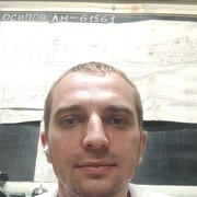 ���������� ���������, ���� ������� �����, 41 ���, ������������ ��� ������, ����� � ���������, c�������� ���������