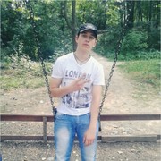 ,   , 27 ,   ,   , c 