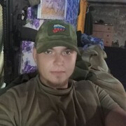 ���������� ���, ���� ������� �����, 31 ���, ������������ ��� ������, ����� � ���������, c�������� ���������, ���������