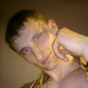 ���������� ��������, ���� ������� ����, 38 ���, ������������ ��� ������