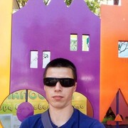 ���������� ������, ���� ������� ����, 36 ���, ������������ ��� ������, ����� � ���������, c�������� ���������