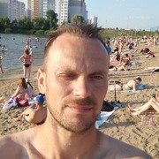 ���������� ������, ���� ������� ����, 38 ���, ������������ ��� ������, ����� � ���������