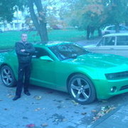 ���������� ������, ���� ������� ����, 32 ����, ������������ ��� ������, ����� � ���������, c�������� ���������, ���������