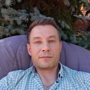  ,   , 41 ,  